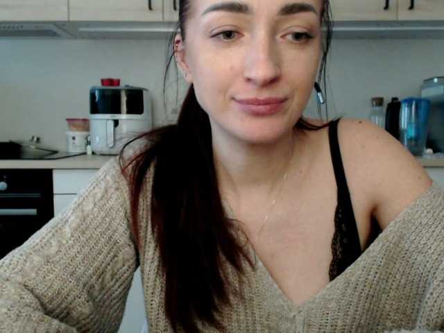 LorennePlay's BongaCams show and profile