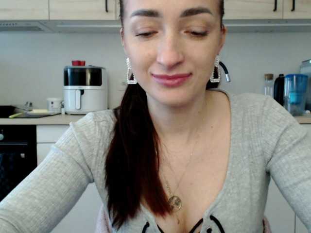 LorennePlay's BongaCams show and profile
