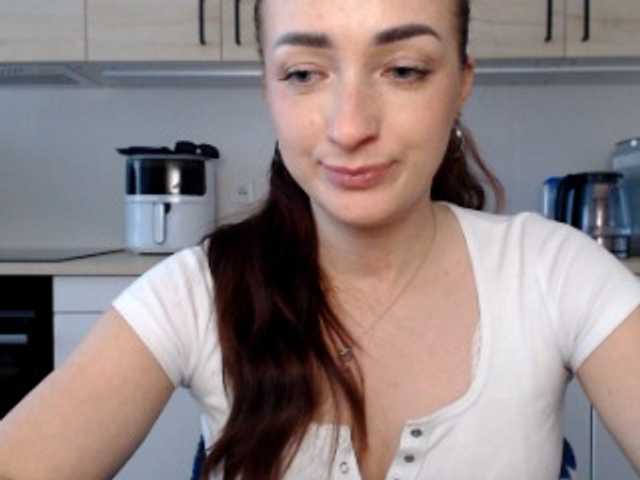 LorennePlay's BongaCams show and profile
