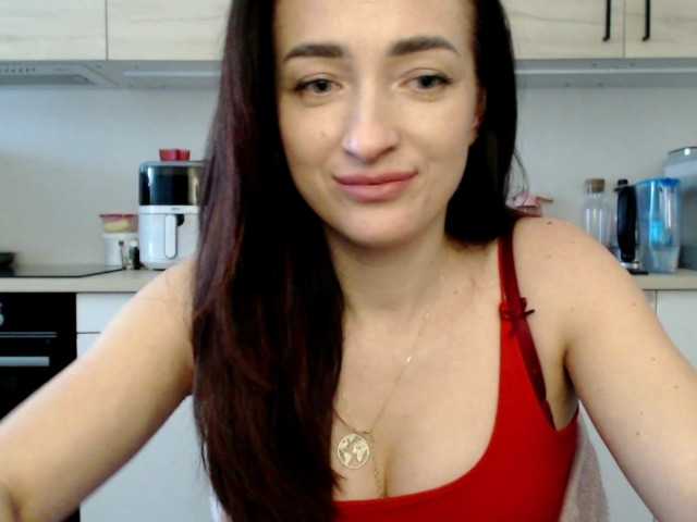 LorennePlay's BongaCams show and profile