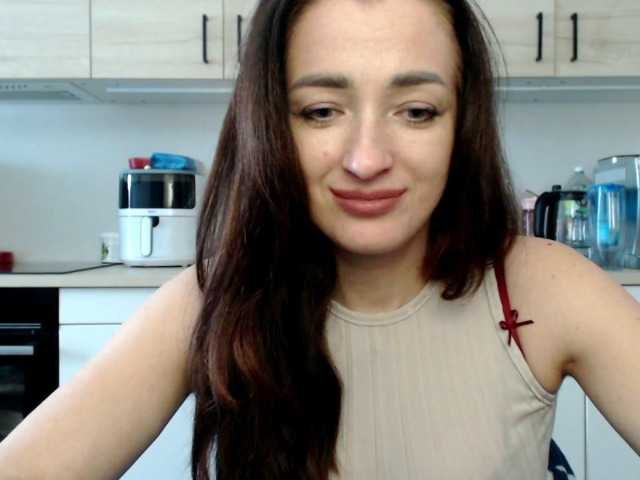 LorennePlay's BongaCams show and profile