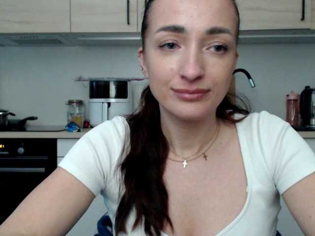 LorennePlay webcam