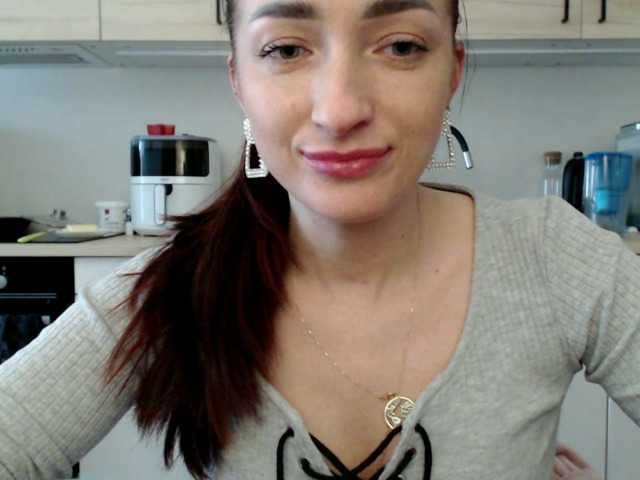 LorennePlay's BongaCams show and profile