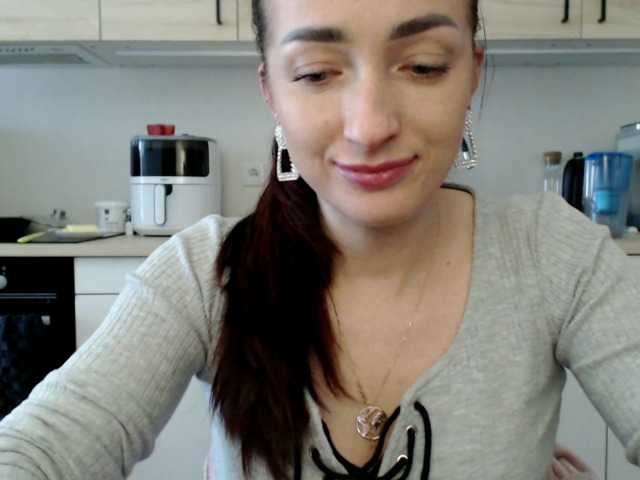 LorennePlay's BongaCams show and profile