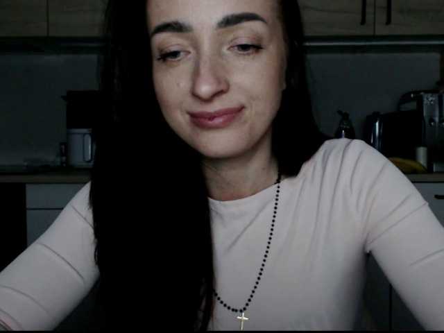 LorennePlay's BongaCams show and profile