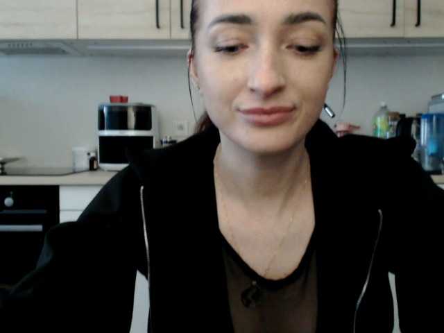 LorennePlay's BongaCams show and profile