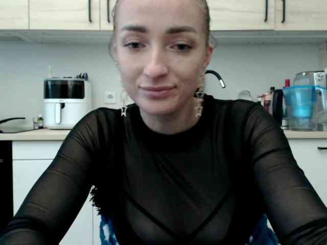 LorennePlay webcam