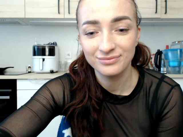 LorennePlay webcam