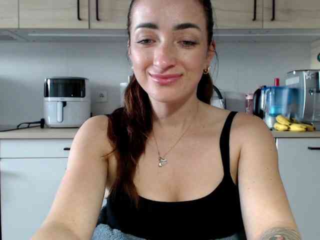 LorennePlay webcam