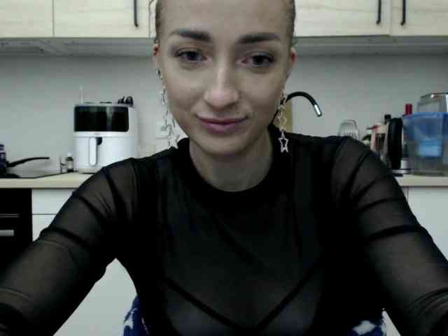 LorennePlay webcam