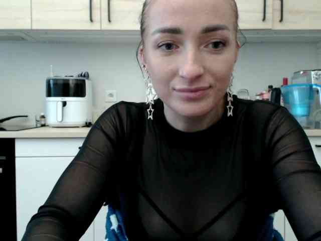 LorennePlay webcam