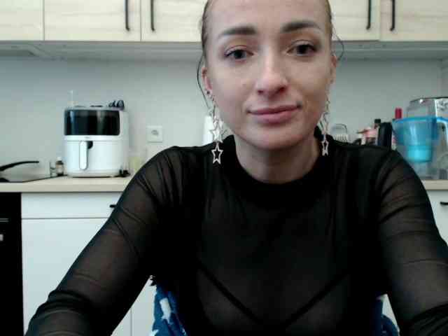 LorennePlay webcam