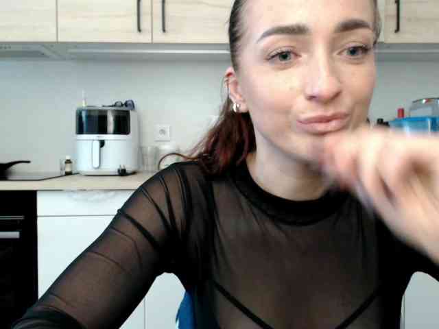 LorennePlay webcam