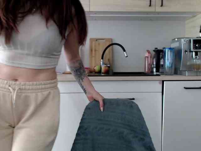 LorennePlay webcam