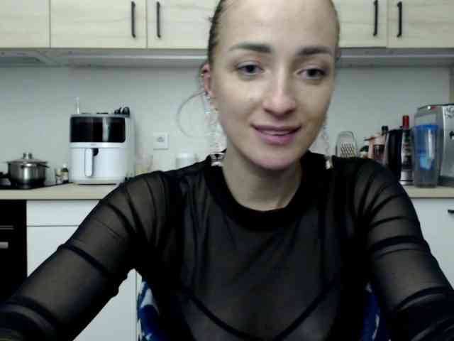 LorennePlay webcam
