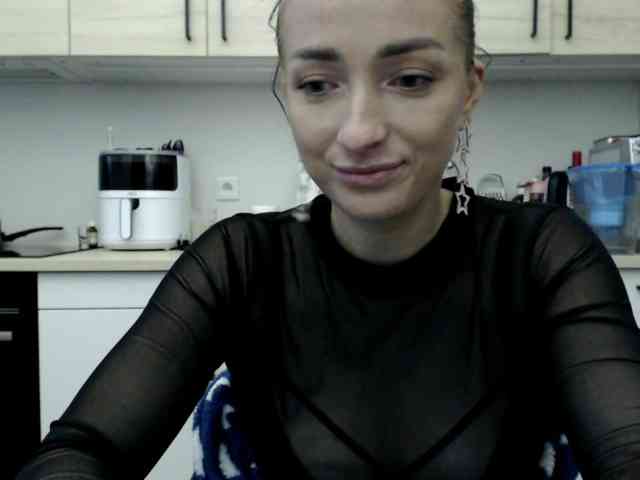 LorennePlay webcam