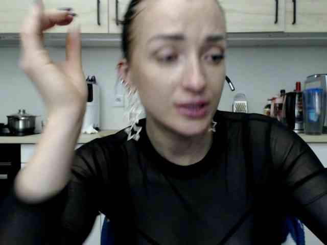 LorennePlay webcam