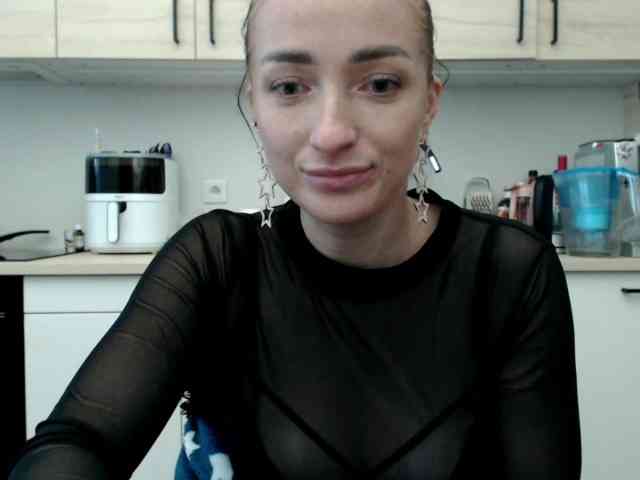 LorennePlay webcam