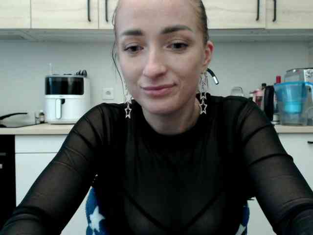 LorennePlay webcam