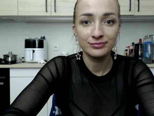 LorennePlay webcam