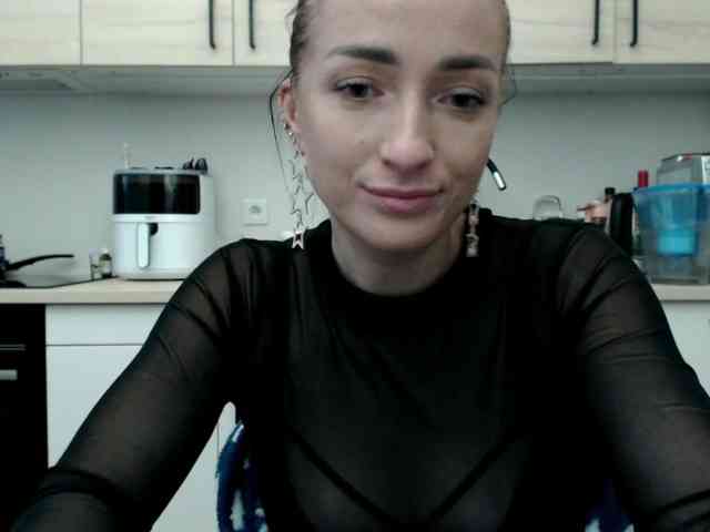 LorennePlay webcam