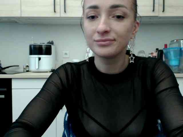 LorennePlay webcam