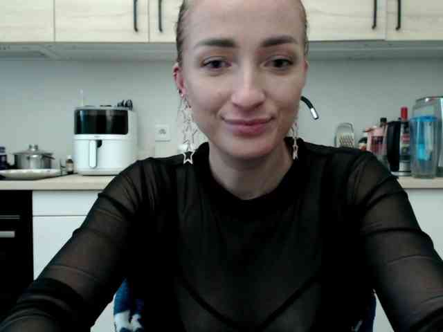 LorennePlay webcam