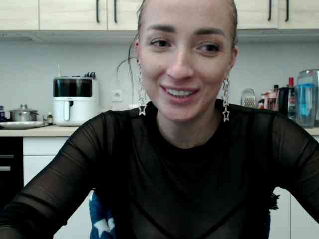 LorennePlay webcam