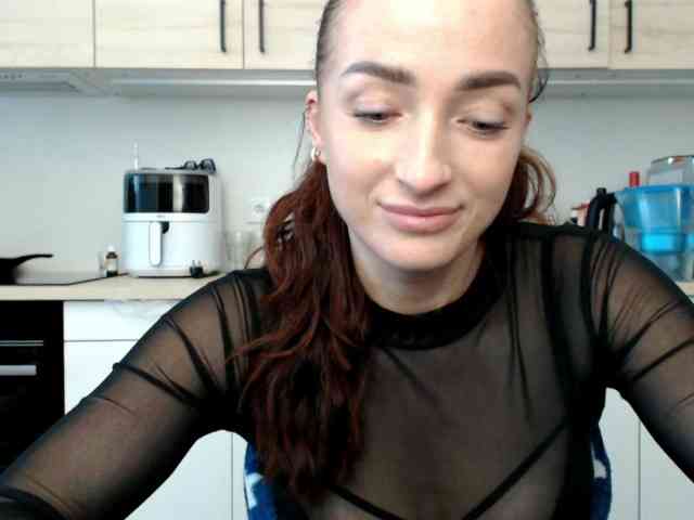 LorennePlay webcam