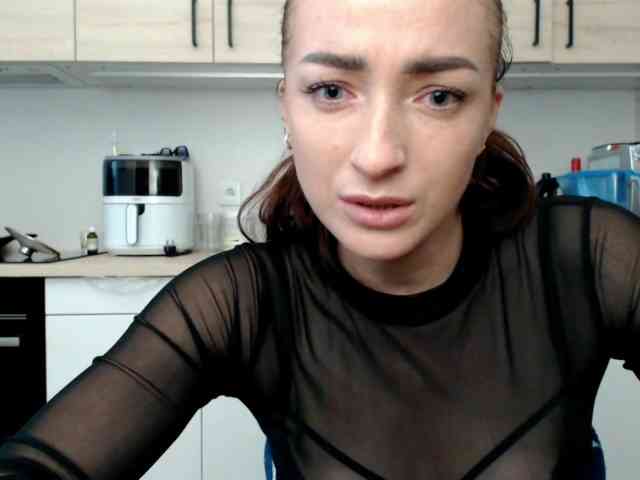 LorennePlay webcam