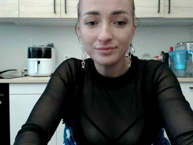 LorennePlay webcam