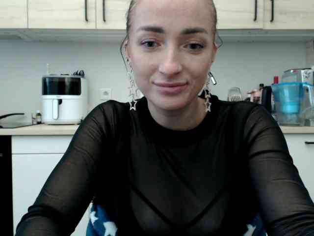 LorennePlay webcam