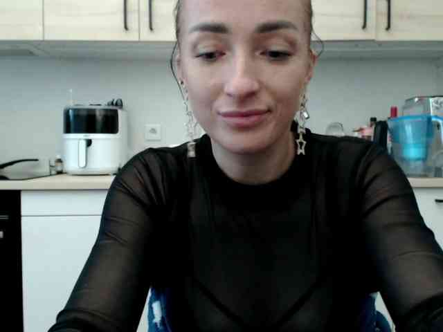 LorennePlay webcam