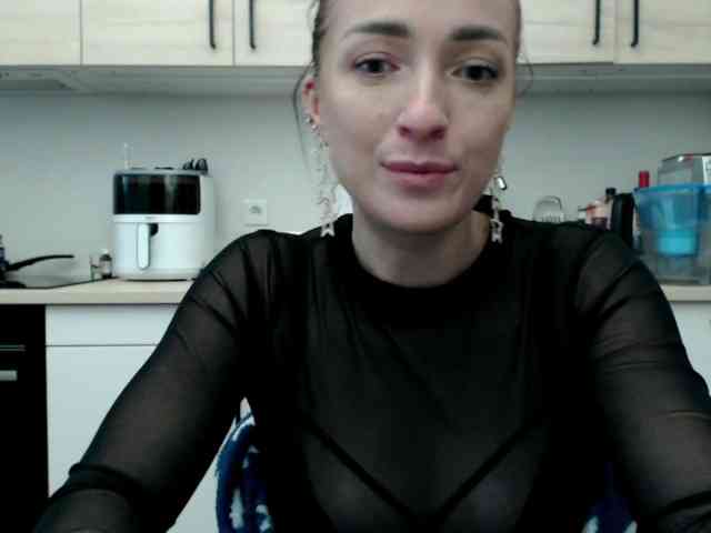 LorennePlay webcam