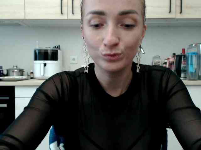 LorennePlay webcam