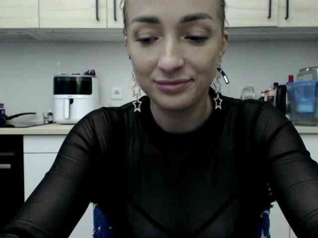 LorennePlay webcam
