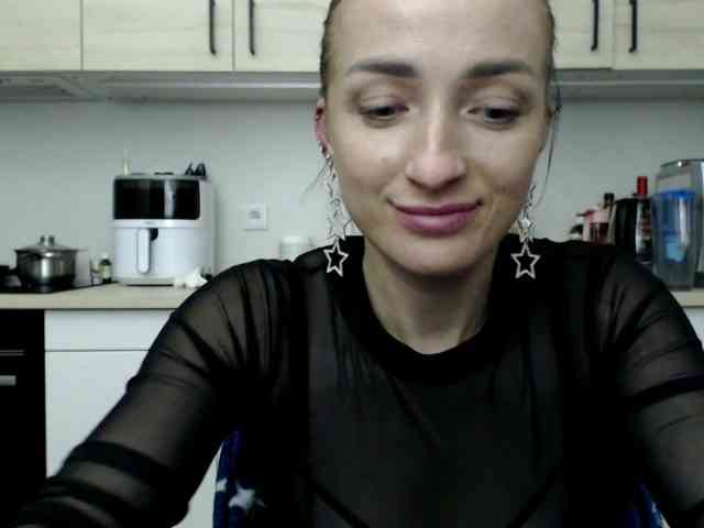 LorennePlay webcam