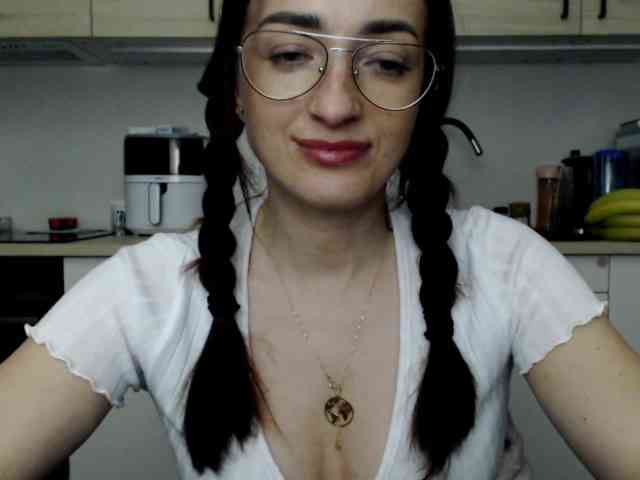 LorennePlay webcam