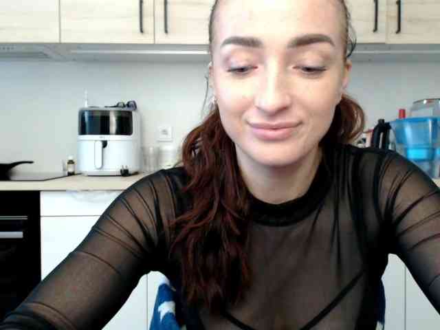 LorennePlay webcam