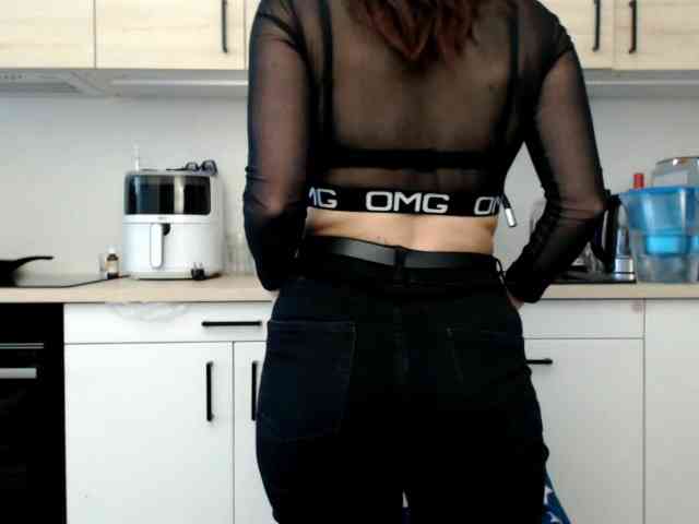 LorennePlay webcam