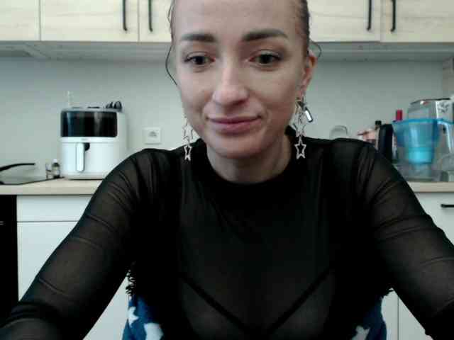 LorennePlay webcam