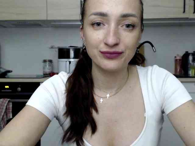LorennePlay webcam