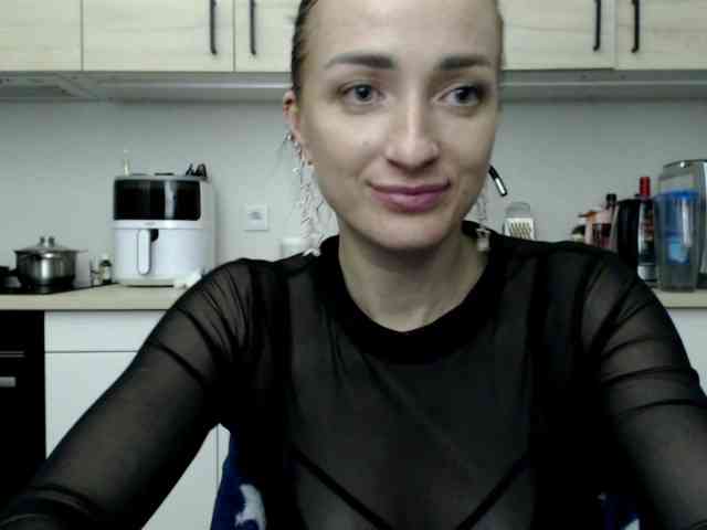LorennePlay webcam