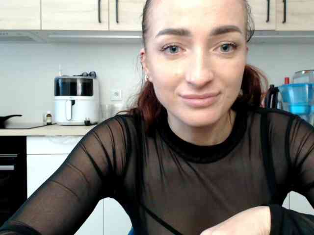 LorennePlay webcam