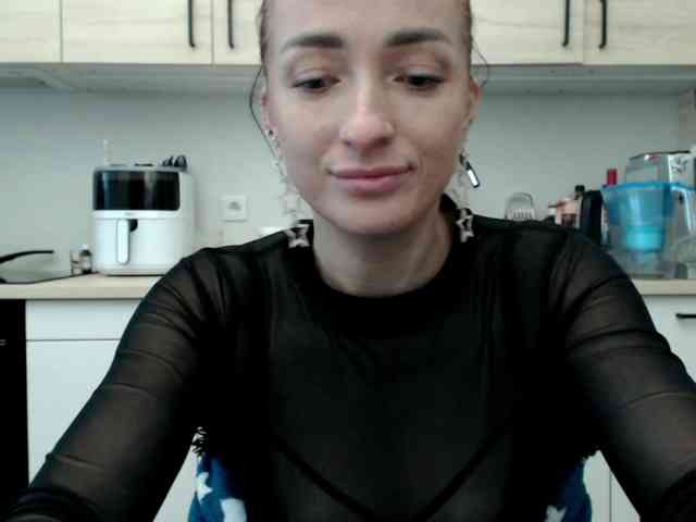 LorennePlay webcam