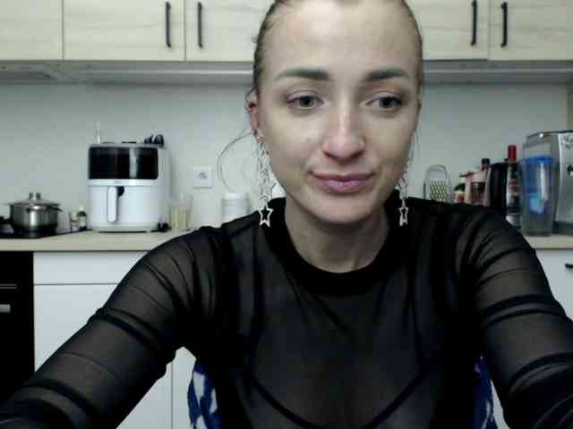 LorennePlay webcam