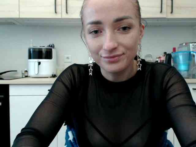 LorennePlay webcam