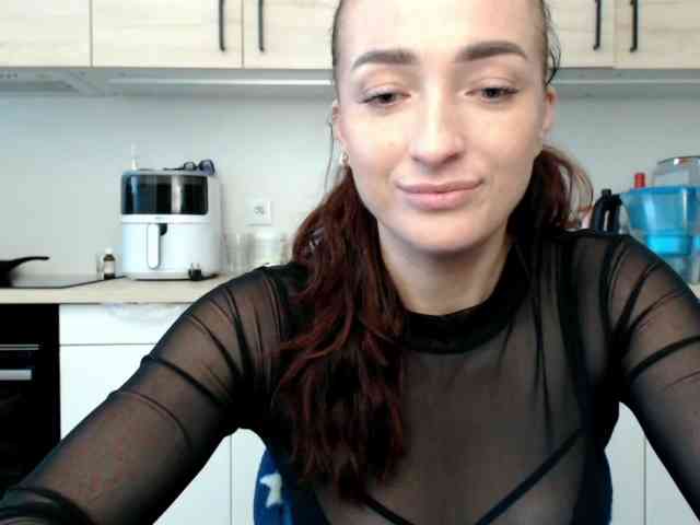 LorennePlay webcam