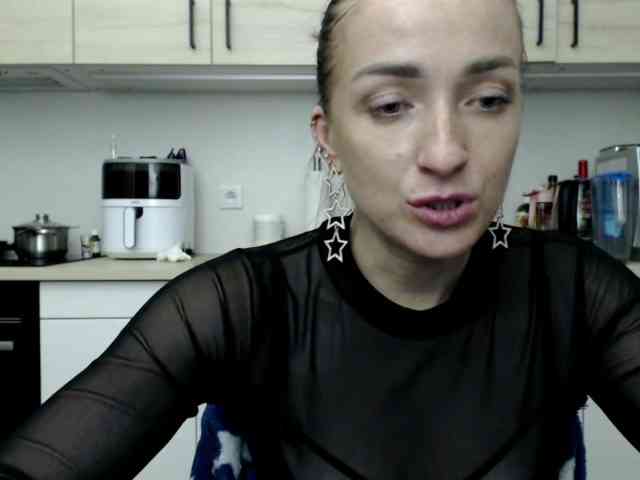 LorennePlay webcam