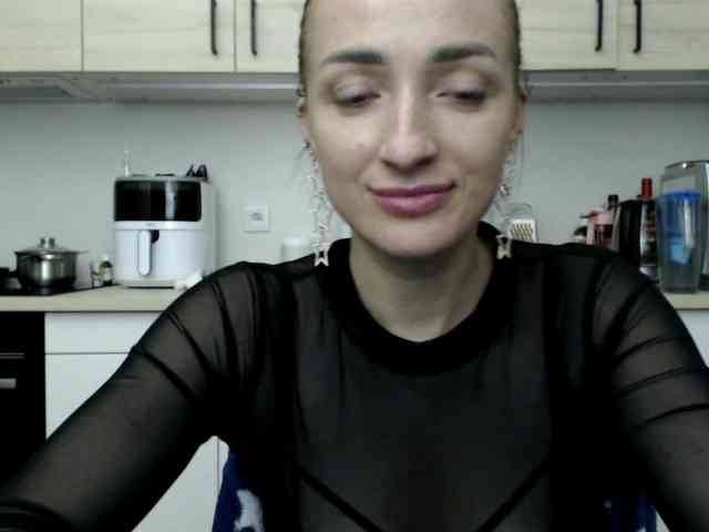 LorennePlay webcam